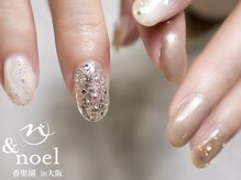 ノエル(Noel)/ホワイト キラキラネイル