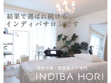 インディバホリトウキョウ(INDIBA HORI TOKYO)