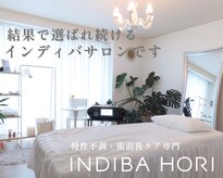 インディバホリトウキョウ(INDIBA HORI TOKYO)