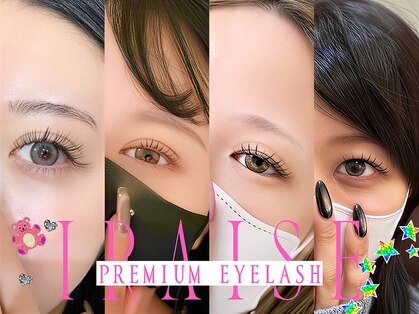 イライザ プレミアムアイラッシュ 名古屋店(IRAISE PREMIUM EYELASH)の写真