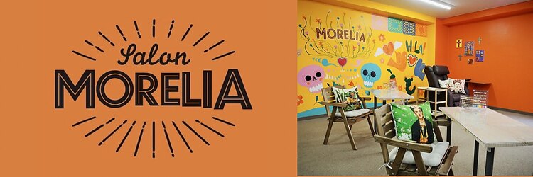 モレリア 心斎橋店(morelia)のサロンヘッダー