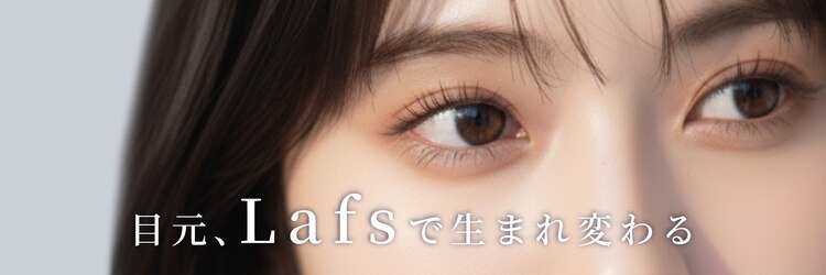 ラフス 名駅店(Lafs)のサロンヘッダー