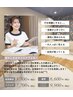 【指+手+腕メンテナンス】身だしなみネイルケア+ハンドマッサージ（40分）