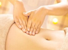 コンフュースニ(Confuciusni)の雰囲気（身体の調子を整える）