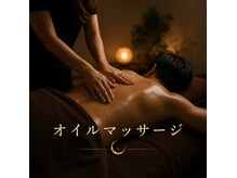 月の余韻の雰囲気(頑張った身体をあたたかな手で包み込む、ご褒美の癒し時間)