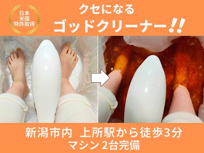 スマイルエム(SmileM)の写真
