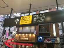 ヴェルマワックス 中目黒店(Velma Wax)/★道案内★