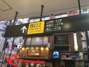 ヴェルマワックス 中目黒店(Velma Wax)/★道案内★