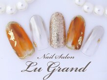 ルグラン(LU GRAND)/夏ミラーネイル