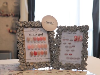 maoジェル取扱いサロン♪