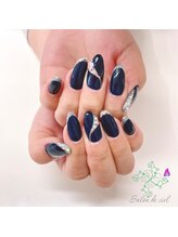 サロンドシエル(salon de ciel)/ストーンネイル