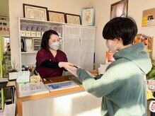 鈴鹿やまもと整体院/カウンセリングシートのお渡し