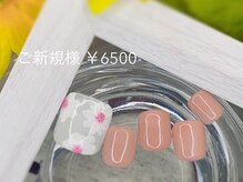 ミラーナ(Milana)/◆フラワー【フット】再来＋1000