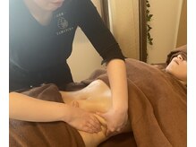 灯香庵 玉響(たまゆら)