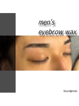 ルアン 六本木店/メンズ美眉毛スタイリング