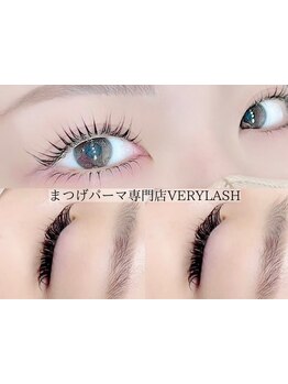 まつげのお悩み解決サロン