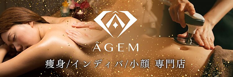 アージェム(AGEM)のサロンヘッダー