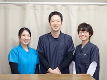 武蔵小杉鍼灸接骨院/～スタッフ紹介～