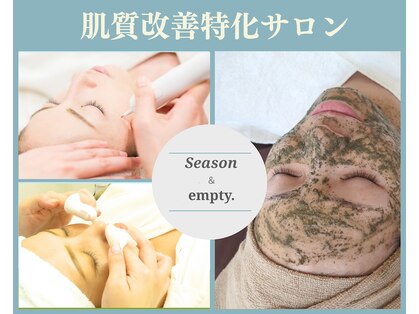エンプティ(empty. hiroshima)の写真