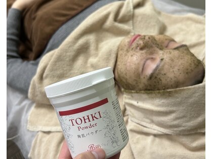 アカズキン(Akazukin)の写真