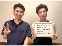 頭の手あて/ドライヘッドスパ　頭の手あて