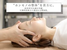 カルペード 中百舌鳥/なかもず院(Carpe D.)