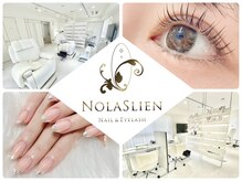 ノーラスリエン 銀座(NOLASLIEN)