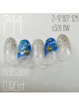 キュアイスト 調布店(CUREist)/