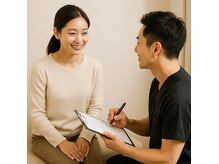 ルーツ 麻布十番店(R∞ts)の雰囲気（丁寧なカウンセリング［麻布十番/整体/小顔/肩こり/骨盤矯正］）