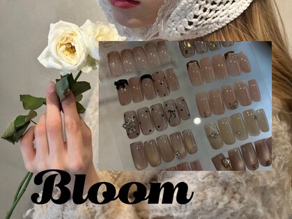 ブルーム(Bloom)の写真