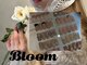 ブルーム(Bloom)の写真