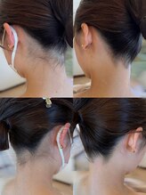 ブレデサガ(B’lady Saga)/うなじワックス