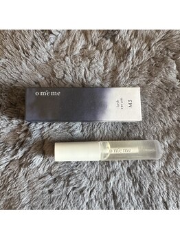 アン 六本松店(UNE)/コーティング美容液 Omeme