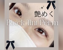 ワンピースアイラッシュサロン(ONE PEACE eyelash salon)