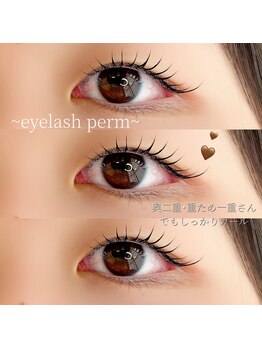 ワイズビューティー 高槻店(y's beauty)/似合わせまつげパーマ