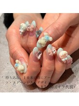 アイボリードット(ivory.)/