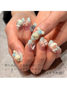 アイボリードット(ivory.)/