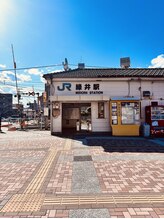 クレアーレはり きゅう整体院 緑井店/JR緑井駅