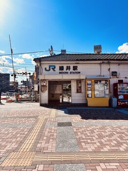 クレアーレはり きゅう整体院 緑井店/JR緑井駅