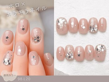 ナイスネイル 新横浜店(NICE NAIL)/60種類から選ぶトレンドネイル