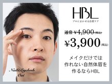 ウイ(Oui)
