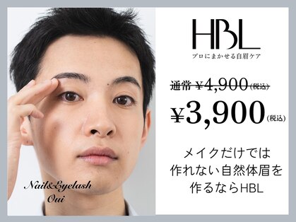 ウイ(Oui)の写真