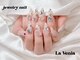 ラヴェニア(La ve nia)の写真