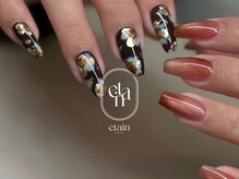 エタンネイルズ(etain NAILS)