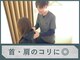 ムク(MUKU)の写真/長く付き合ってしまっている腰の痛みや肩こりはありませんか？骨格の歪みを矯正して根本改善を目指します◎
