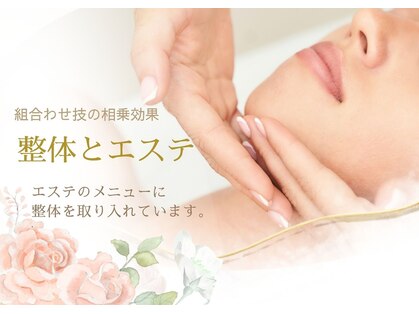 キラビューティー 二子玉川店(KIRA Beauty)の写真