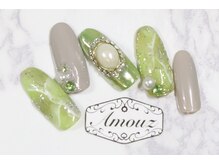 アモウズ(Amouz)/定額【テーマ:ペリドット】51