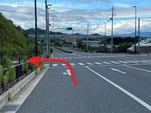 絡流(Rakuryu)/大原野IC入り口の信号を右折後