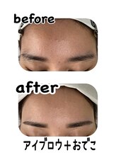 ファーストアイ(First eye)/アイブロウ＋おでこ