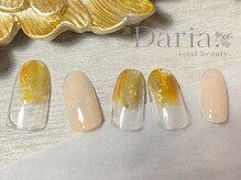 ダリア トータルビューティー(Daria. total beauty)/塗りかけ　ワンカラー　茅場町